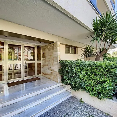 Apartamento L'émeraude / Blou2403 / 3p *